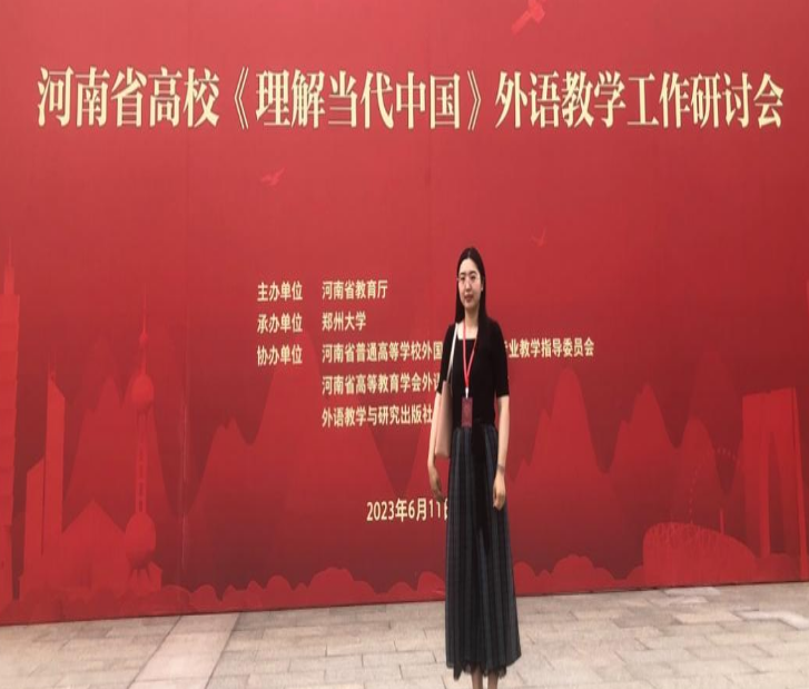 联想截图_20250425091031.png