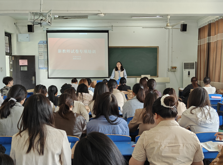 联想截图_20250423084423.png