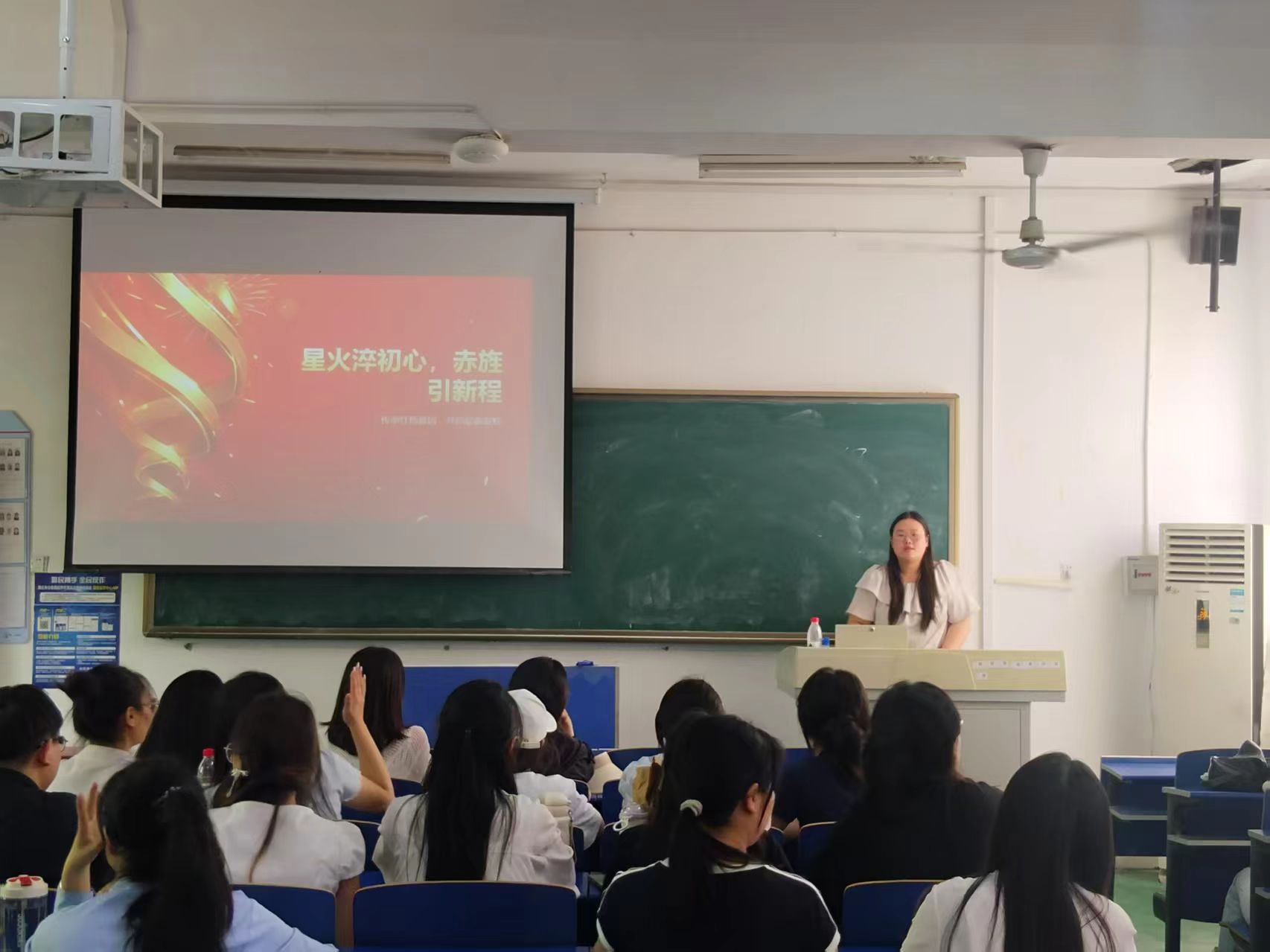 微信图片_20250529181408.jpg