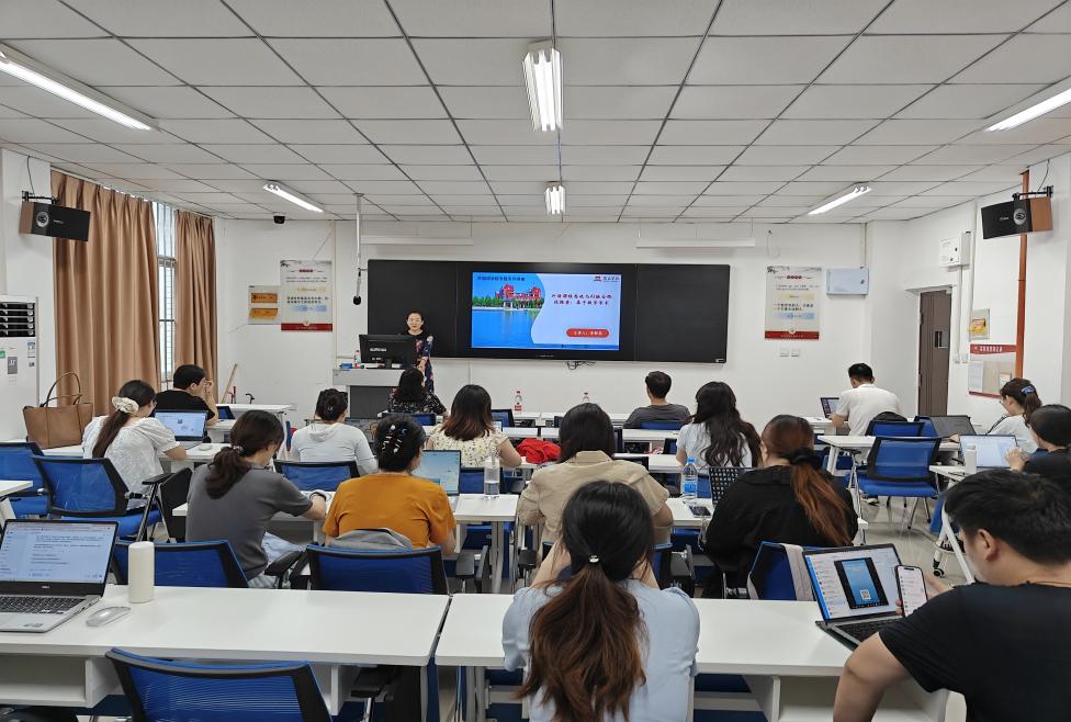 7.23我院开展外语课程思政与AI融合路径探索学术讲座2