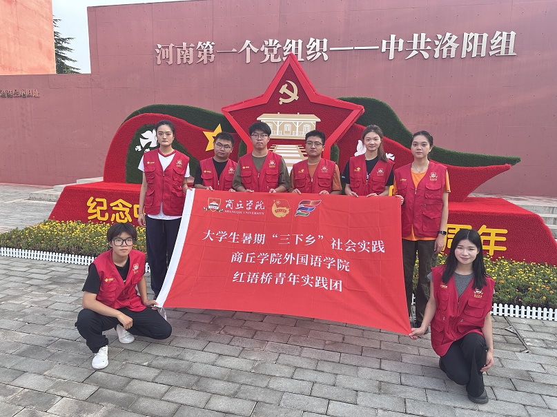 微信图片_2025-08-28_103734_208.jpg