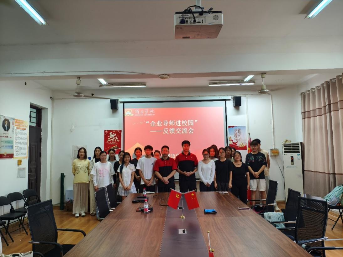 图片 3