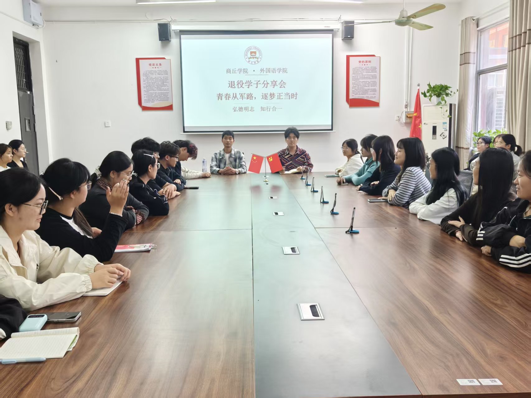 微信图片_20261016082918_43_5.jpg