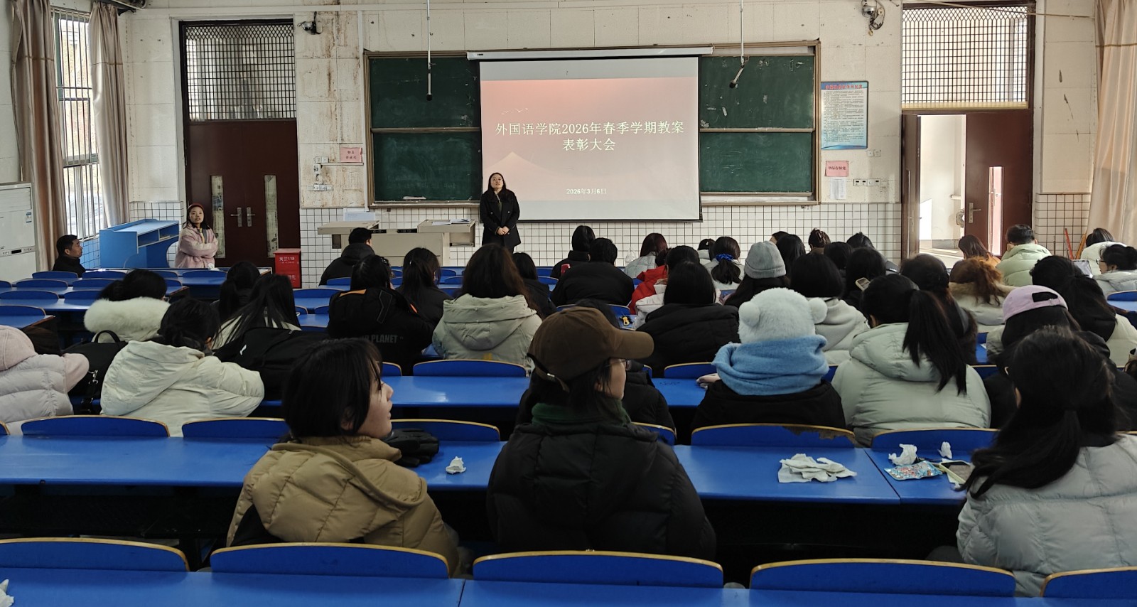 2026.3.5 以赛促教 共研成长——外国语学院成功举办2025年学期初教案评比活动2.jpg