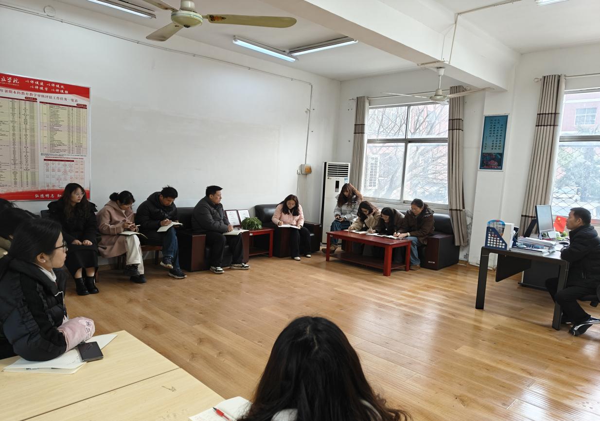 3.4凝心聚力启新程 精准施策谋发展——外国语学院召开新学期工作部署会议