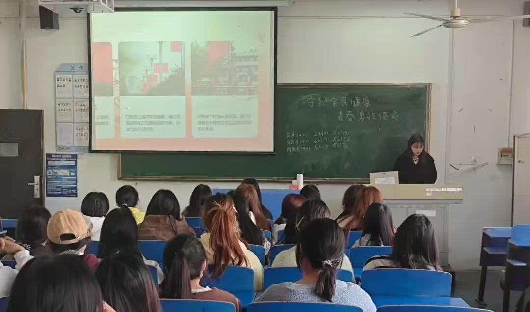 WPS图片(1).jpeg