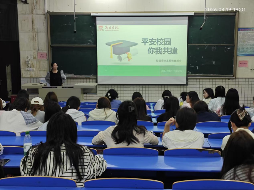 微信图片_20260424142045_104_41.png