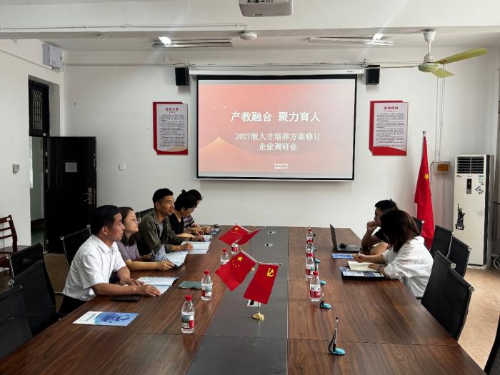 WPS图片(1).jpg WPS图片(1).jpg
