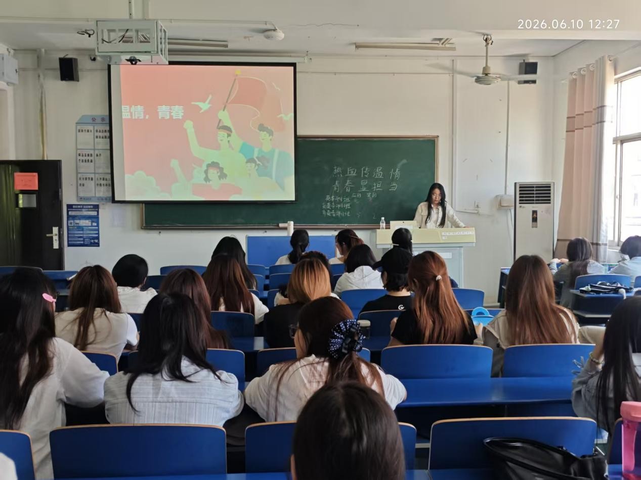 图片2.jpg 图片2.jpg