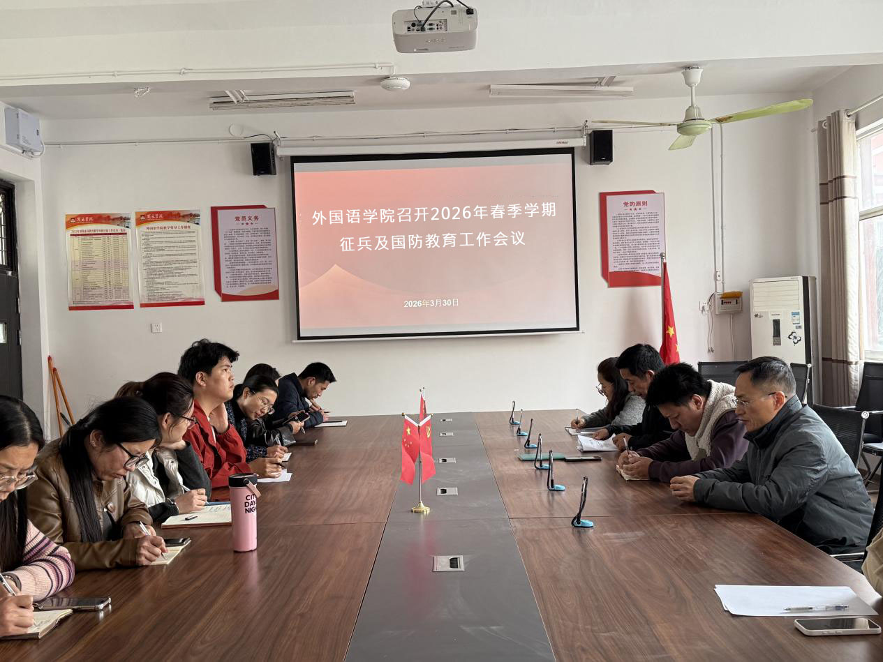 征兵.jpg