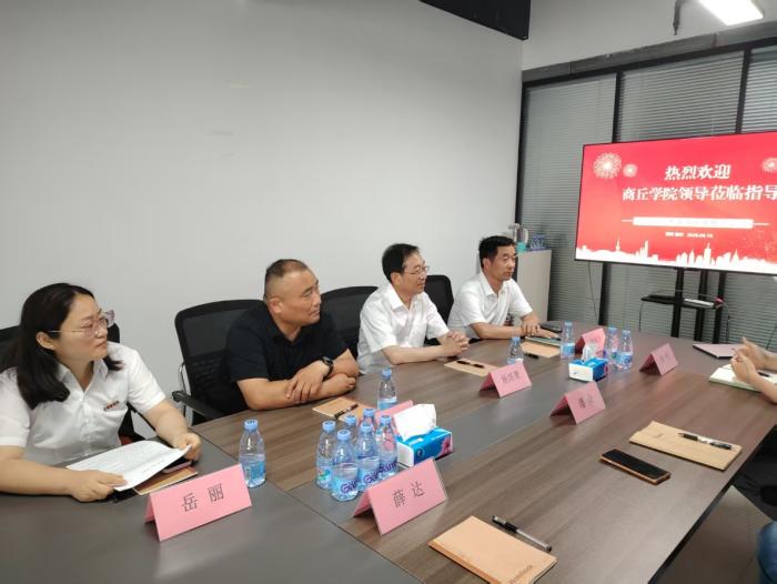 2026.6.16 精准对接跨境产业需求 赋能新版人才方案修订——外国语学院赴牛贝众创开展校企深度交流 2.jpg 2026.6.16 精准对接跨境产业需求 赋能新版人才方案修订——外国语学院赴牛贝众创开展校企深度交流 2.jpg