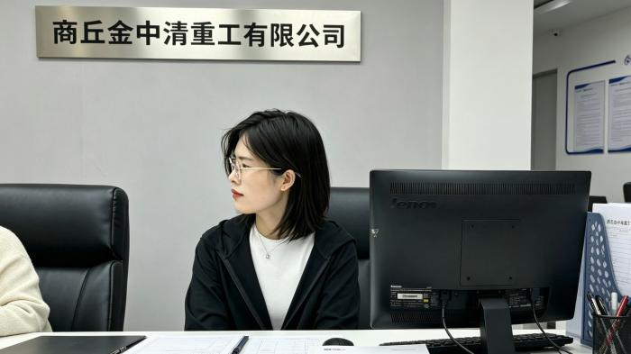 2026.8.26商务英语教研室教师暑期赴企实践——深化产教融合育人3.jpg