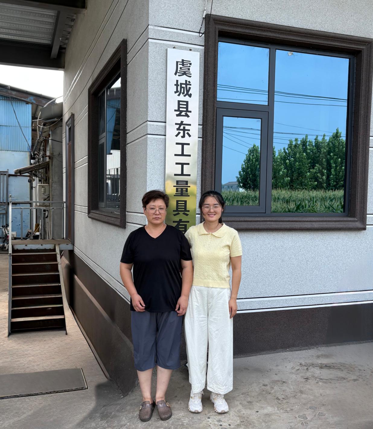 C:/Users/雷婷/OneDrive/Desktop/企业调研图片.jpg企业调研图片 C:/Users/雷婷/OneDrive/Desktop/企业调研图片.jpg企业调研图片
