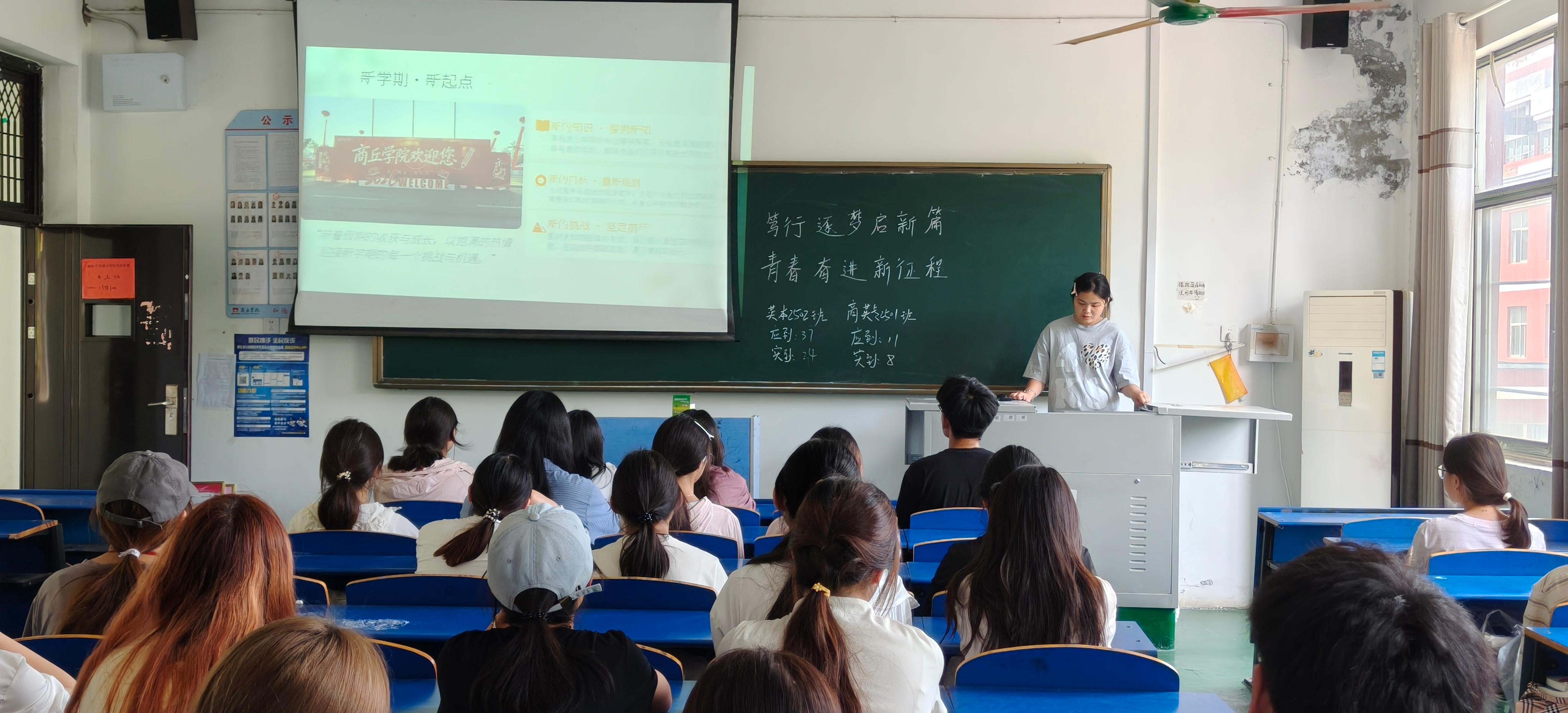 WPS图片.jpeg