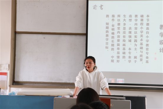 QQ图片20201021172528