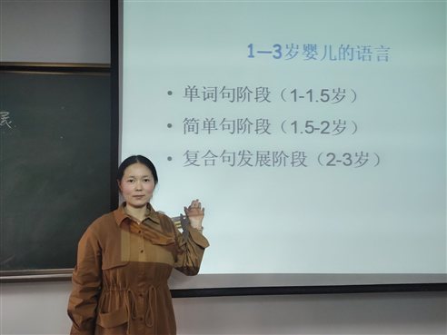 QQ图片20201021172402