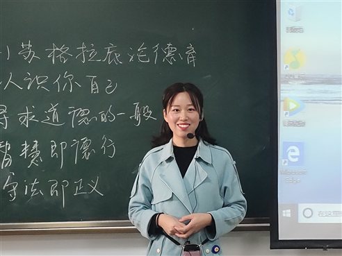 QQ图片20201021172141