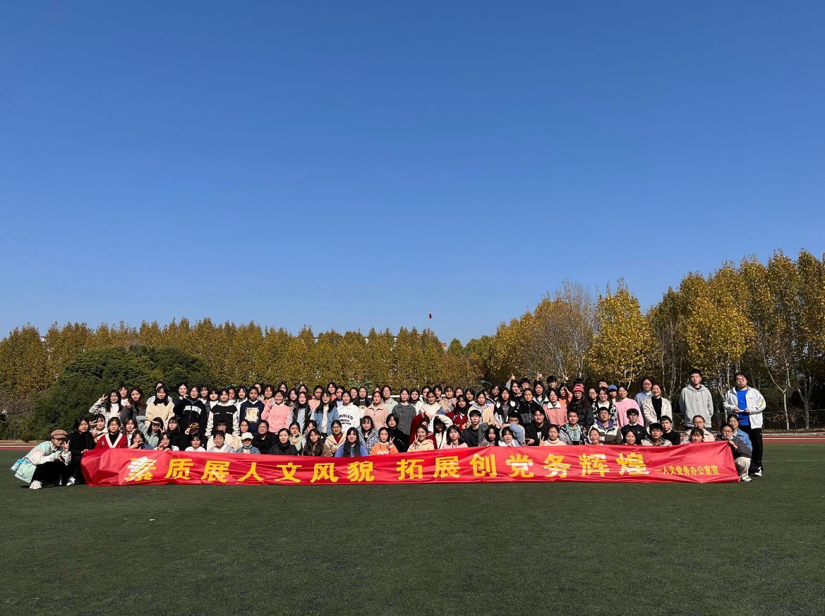 QQ图片20211123163351.jpg