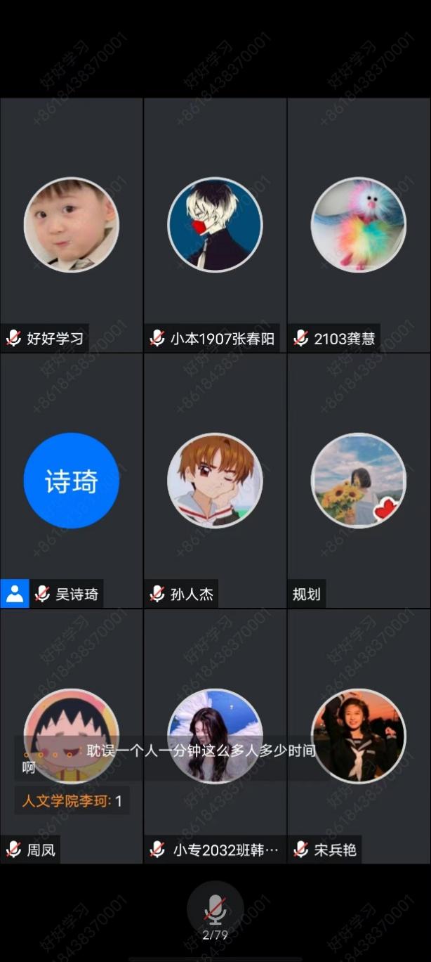 图片 1