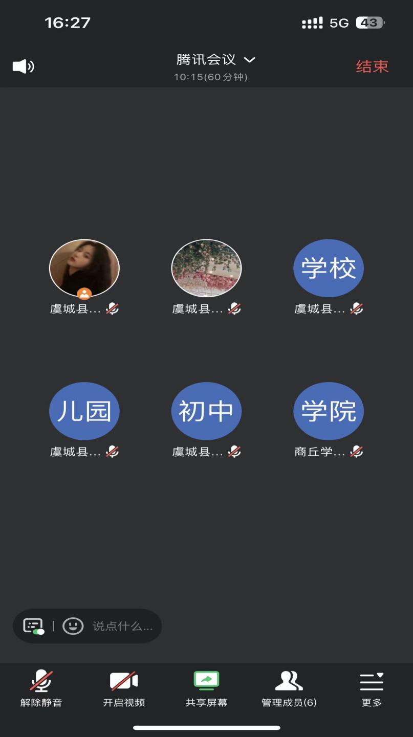 cfce60230d812053a199fd7b041511d