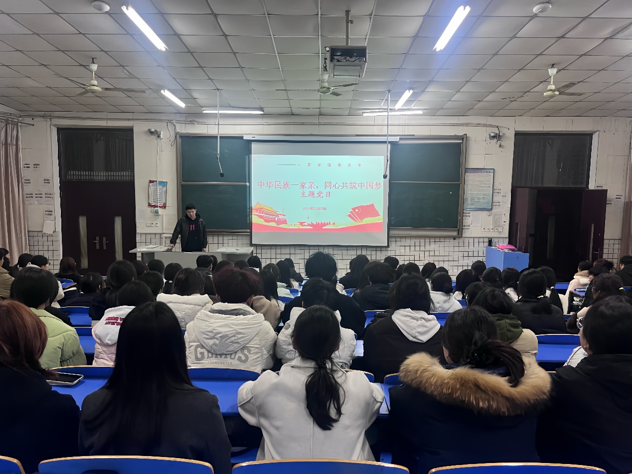 图片 2