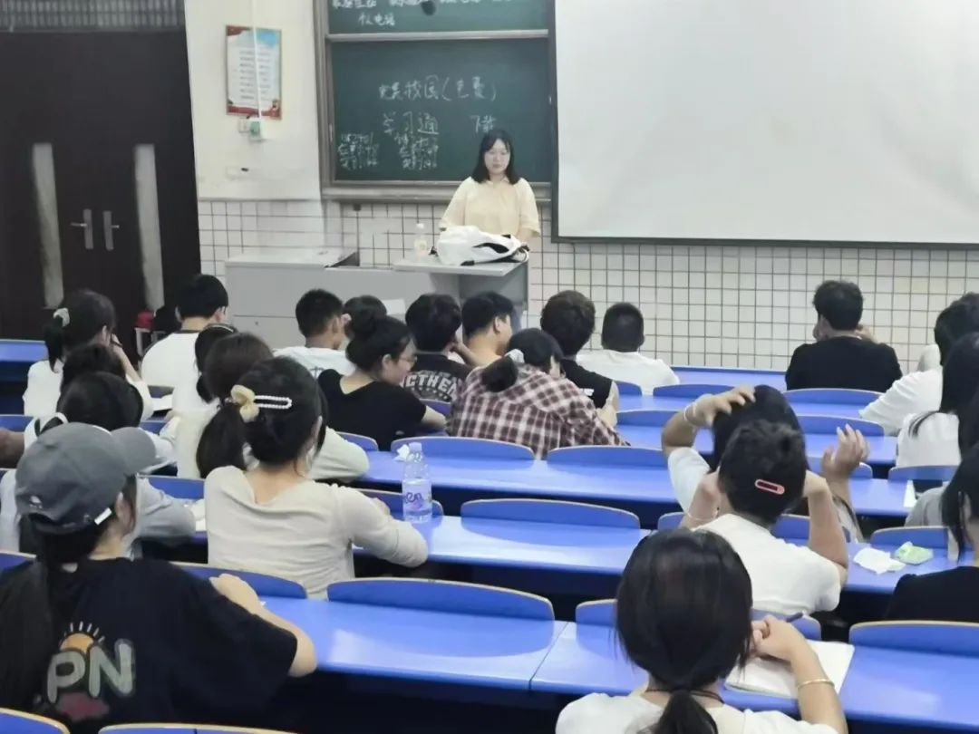 微信图片_20240911140536.jpg