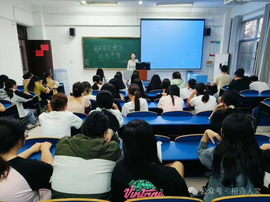 微信图片_20240929174856.jpg