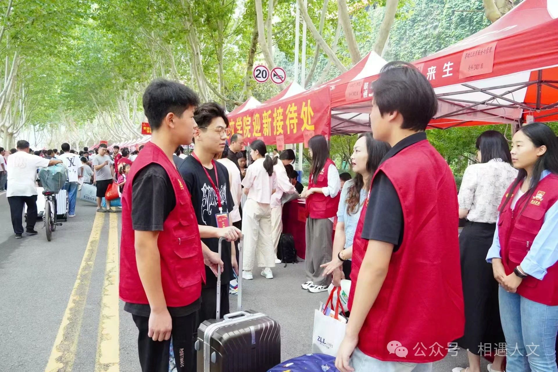 微信图片_20240911141849.jpg