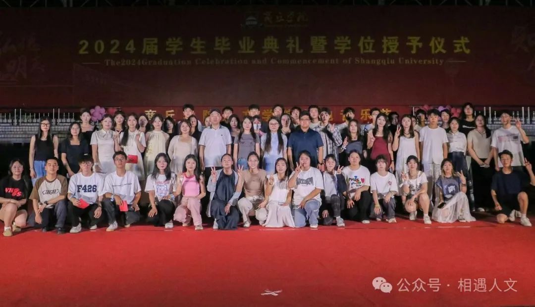 微信图片_20240911134512.jpg