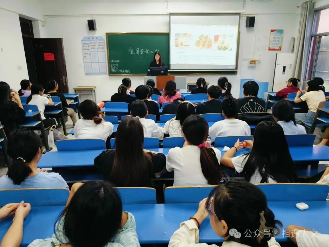 微信图片_20240929174902.jpg
