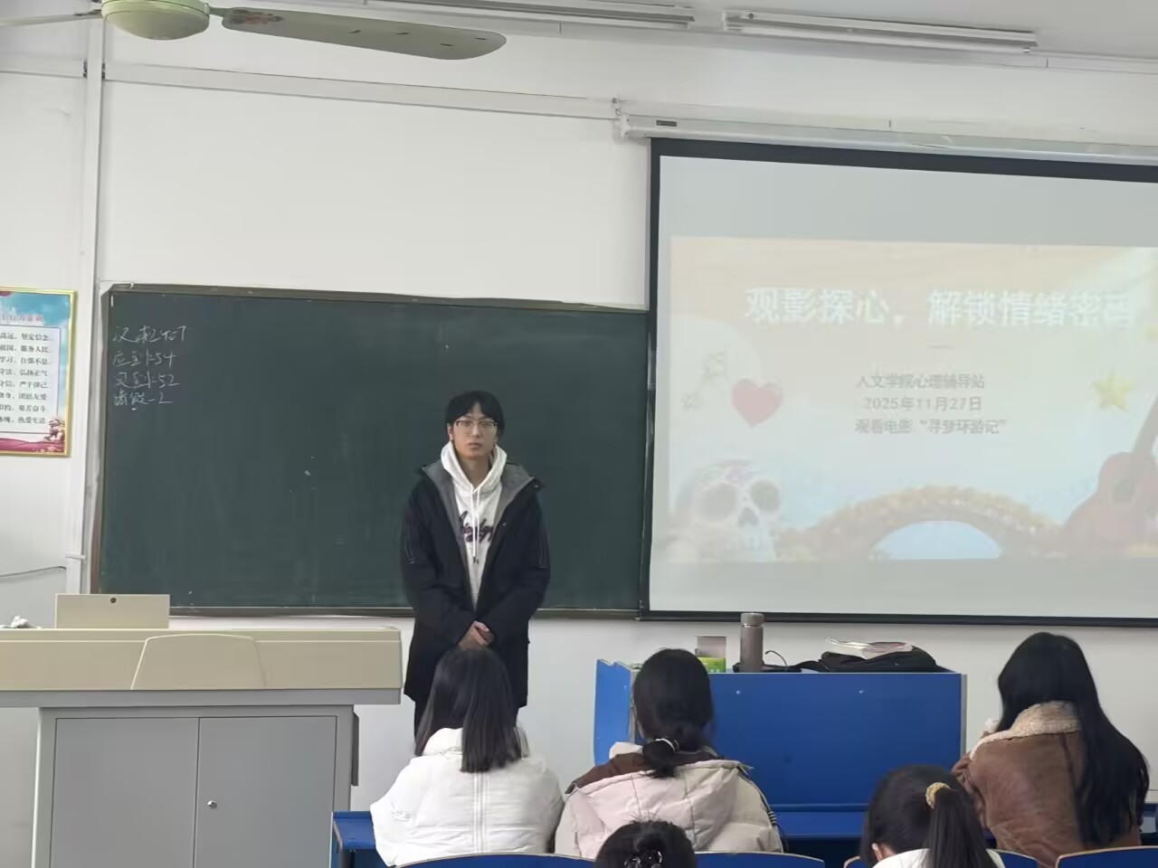 b51cdd5dec2097aa2cf378f98535c30a_720.jpg b51cdd5dec2097aa2cf378f98535c30a_720.jpg