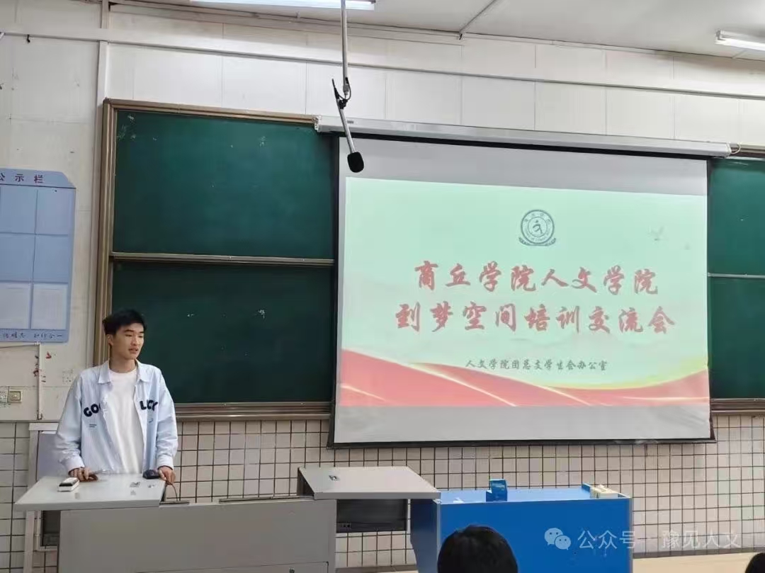 微信图片_20261020143154_8_4.jpg