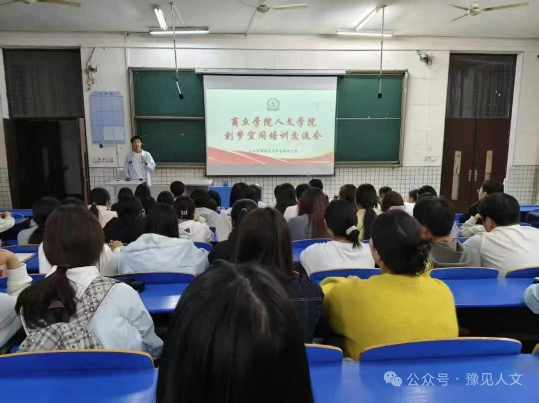 微信图片_20261020143155_10_4.jpg