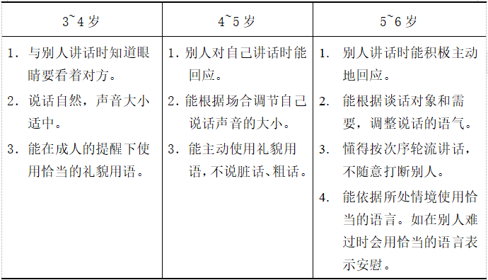 0ee859898e441d70ffd45fdc4ecd7d74.png 0ee859898e441d70ffd45fdc4ecd7d74.png