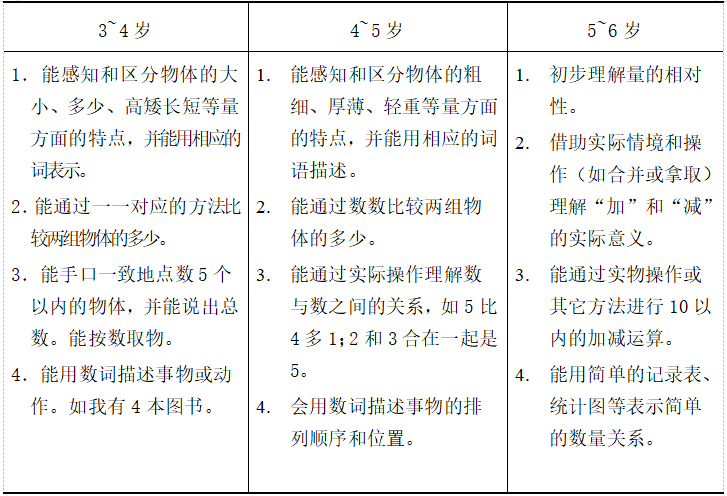 8ff565e83c16aa3c65d7ea9c3bce1ca9.png 8ff565e83c16aa3c65d7ea9c3bce1ca9.png
