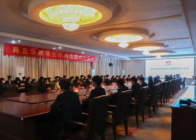 微信图片_20221123111355.jpg