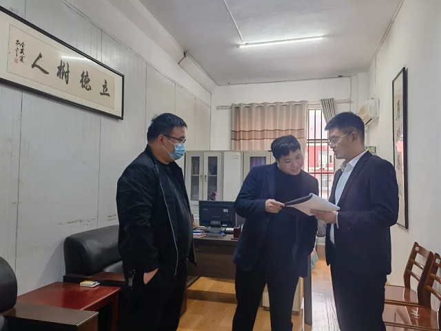 微信图片_20221123110739.jpg