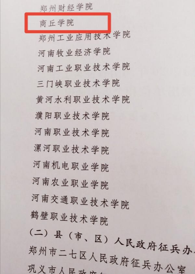 521(1).png