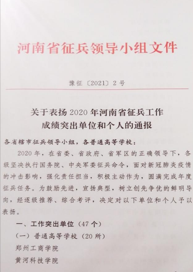 514(1).png