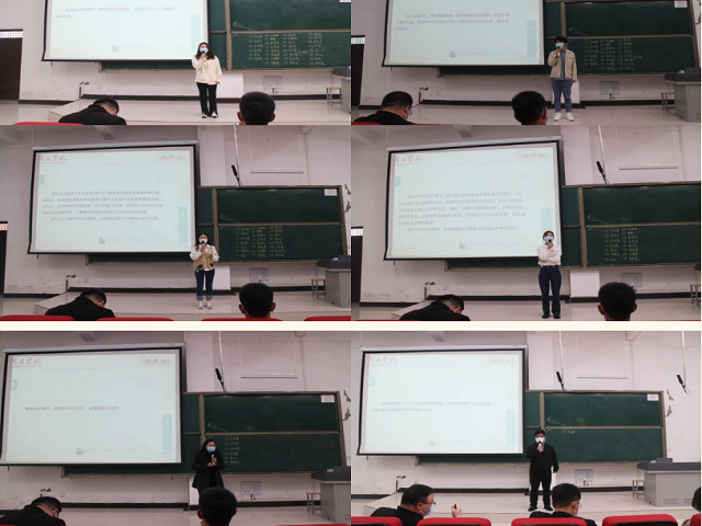 学工动态0414（3）.png