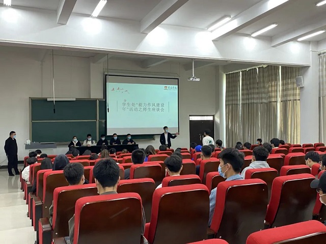 学工0408.jpg