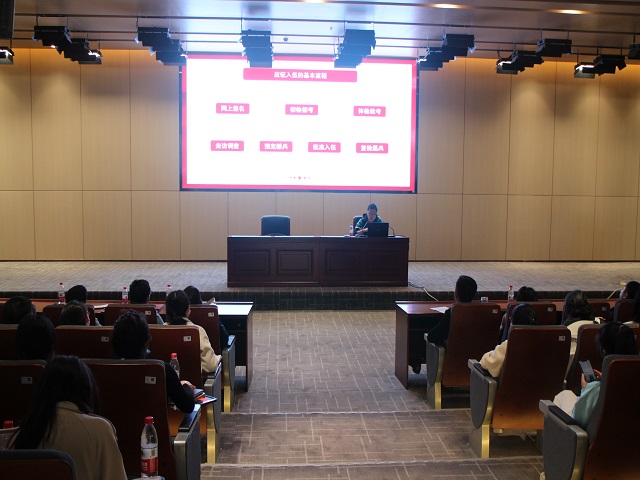 微信图片_20230508163616.jpg