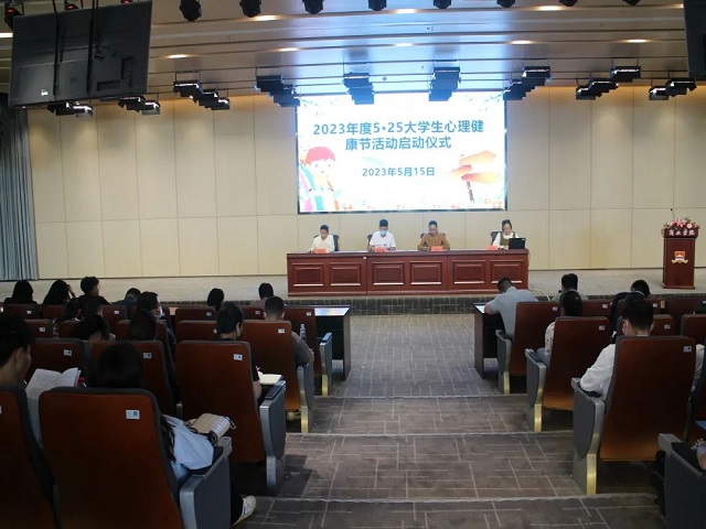 微信图片_20230604155057.jpg