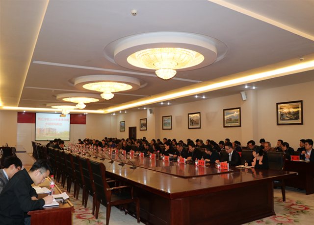 http://old.squ.net.cn/dbs/UploadFiles_8240/201904/2019040216574848.jpg
