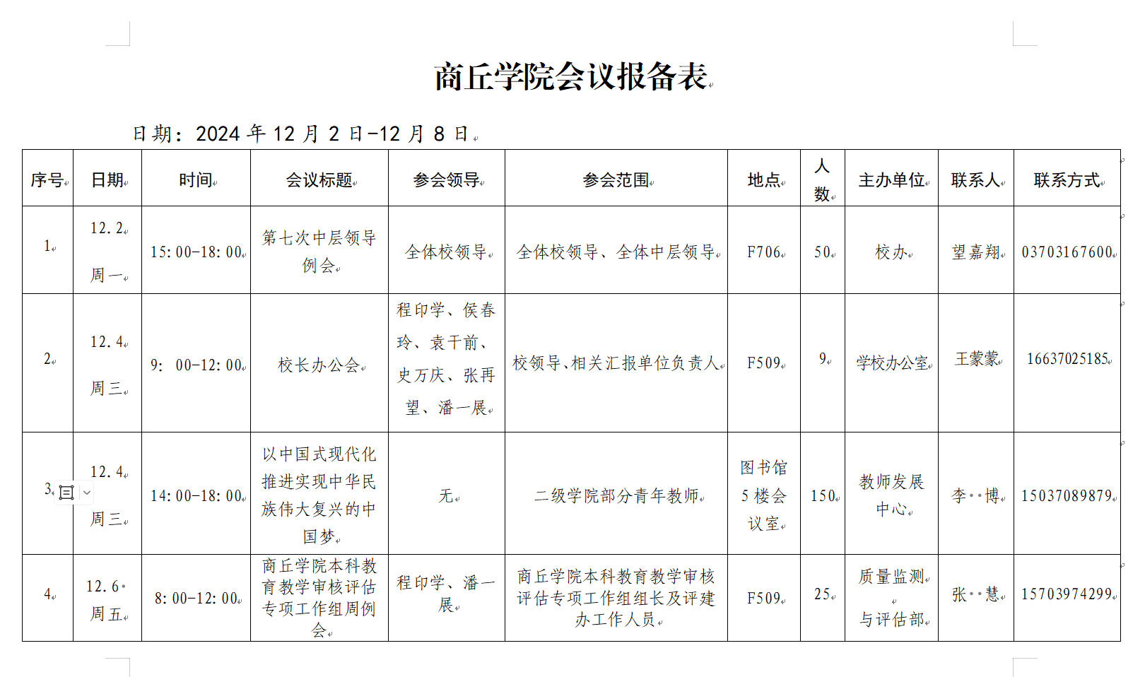 c9284b1a88677863271a6adc29134ff.png