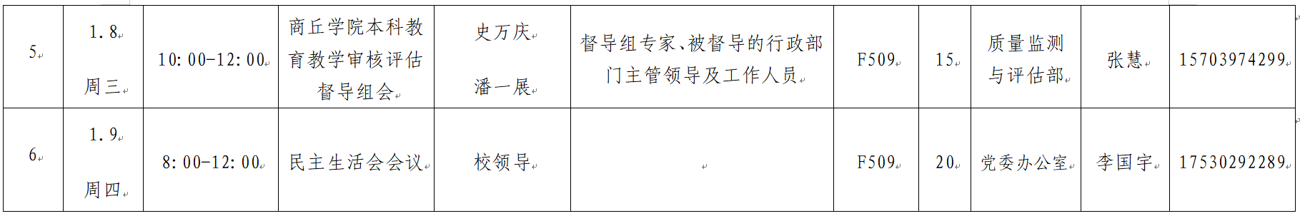 e515ae5aa91db0823c1785213deef2e.png