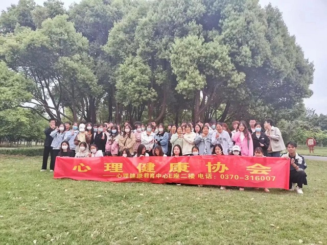 微信图片_20230424173217.jpg
