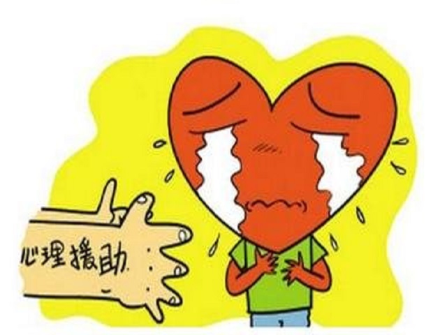 咨询.jpg