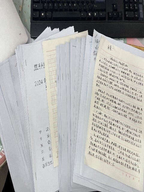 征文.JPG