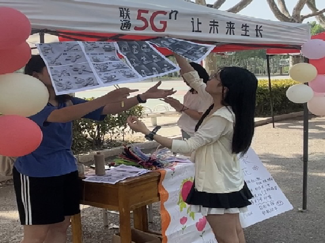 图片13.png